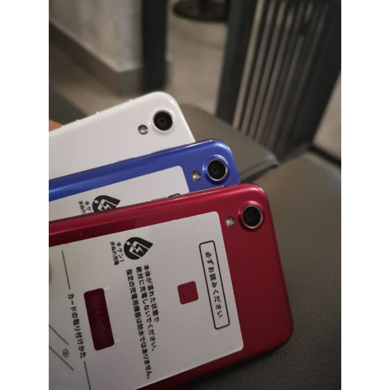 Điện thoại Sharp aquos X4 màn 18:9(tiếng việt,cấu hình khỏe) | BigBuy360 - bigbuy360.vn