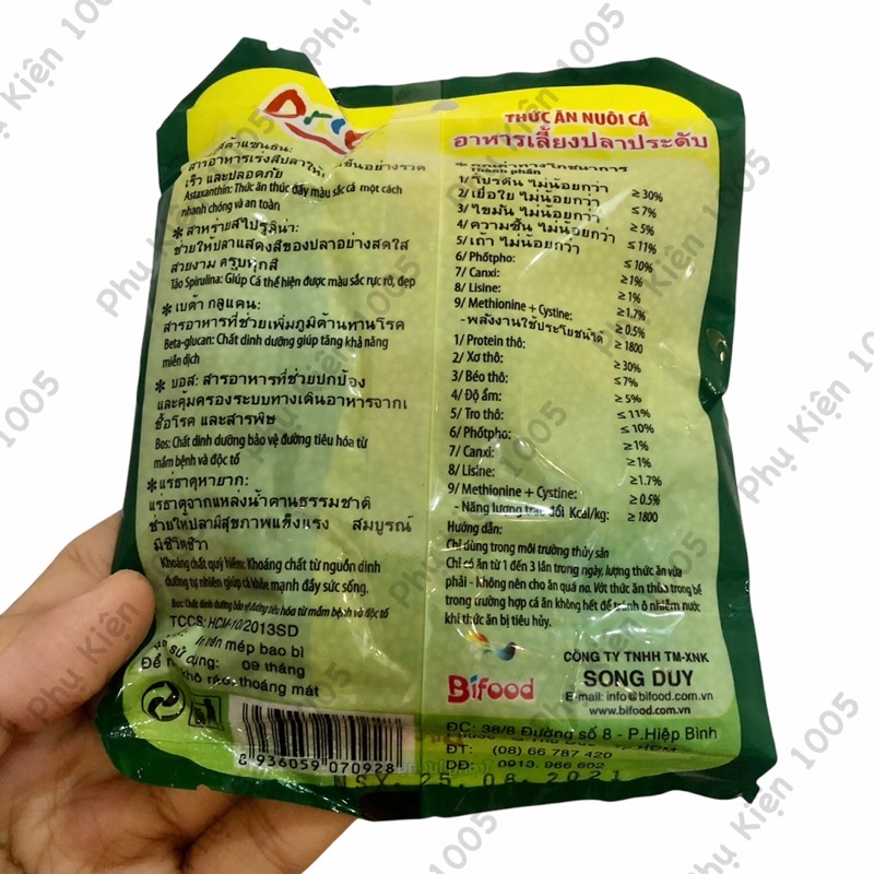 Thức Ăn Cá ShangHai 100g - Hạt Nhỏ - Hạt Vừa