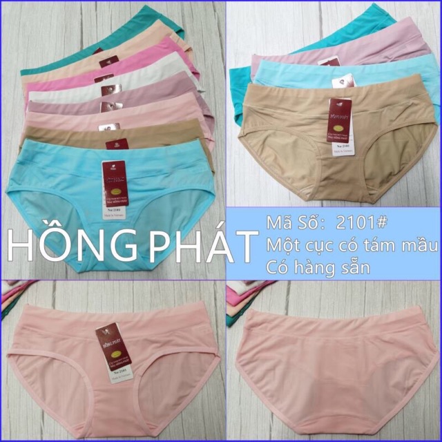 10 Quần lót (2101) nữ lạnh Hồng phát