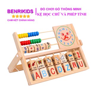 Đồ Chơi Gỗ,Kệ Học Đa Năng Giúp Bé Học Chữ Cái,Phép Tính Và Xem Giờ Benrikids