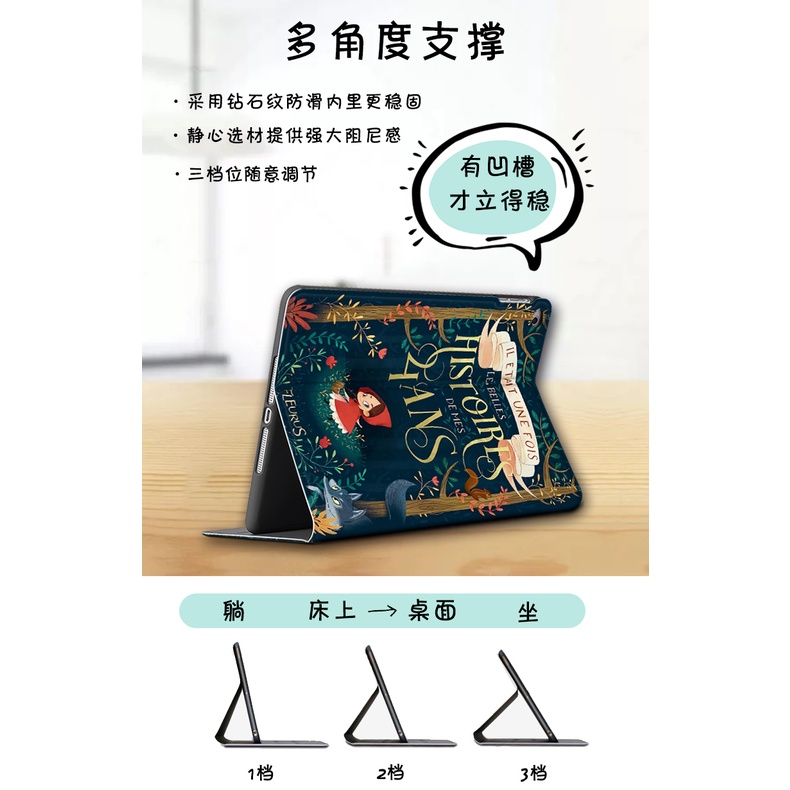 Bao da máy tính bảng cho iPad 3rd 4th 5th 6th 7th 8th 11th Gen IPAD9 mini6 Air Mini 1 2 3 4 5 6 7 8 11 th gen Air4 3