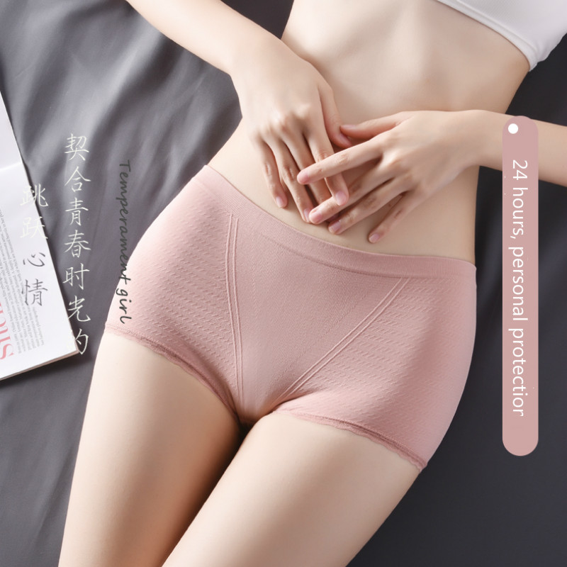 Quần lót boxer LEVAO hông co giãn kiểu eo giữa tránh lộ bụng tiện dụng cho nữ