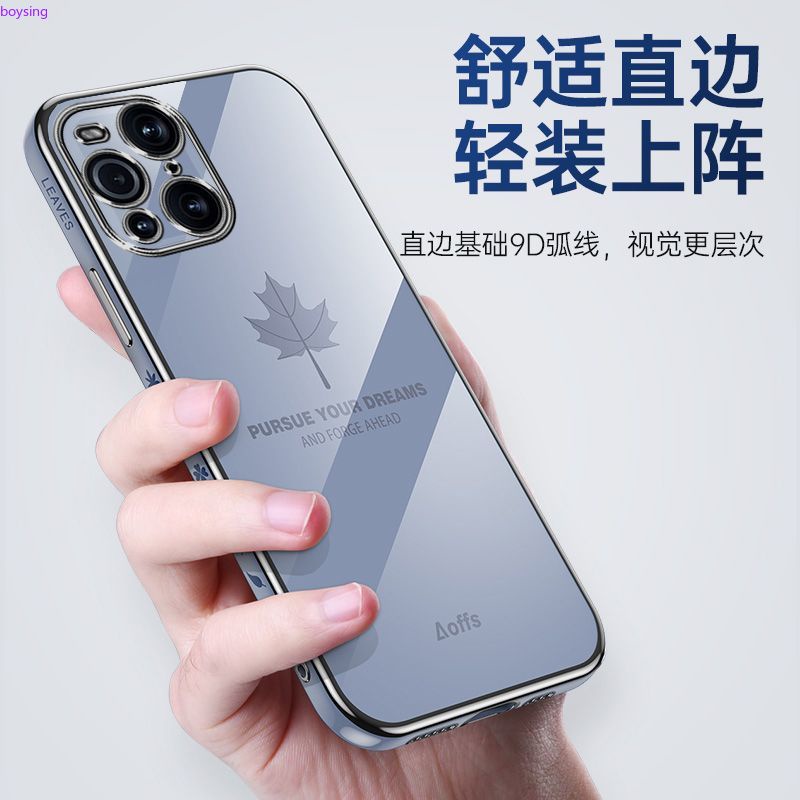 Ốp Lưng Mạ Điện Họa Tiết Lá Phong Cho OPPO Find X3
