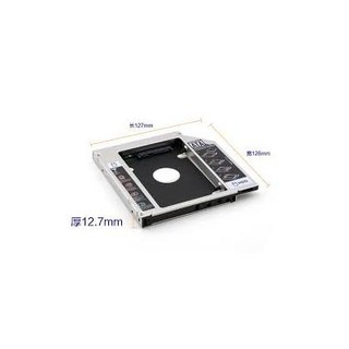Caddy Bay Dày 9,5mm và 12.7mm Chuẩn SATA Dùng Để Lắp Thêm 1 Ổ Cứng / SSD Thay Vào Vị Trí Của Ổ DVD