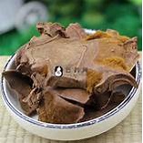 Cẩu Tích thái lát khô đẹp 100gr