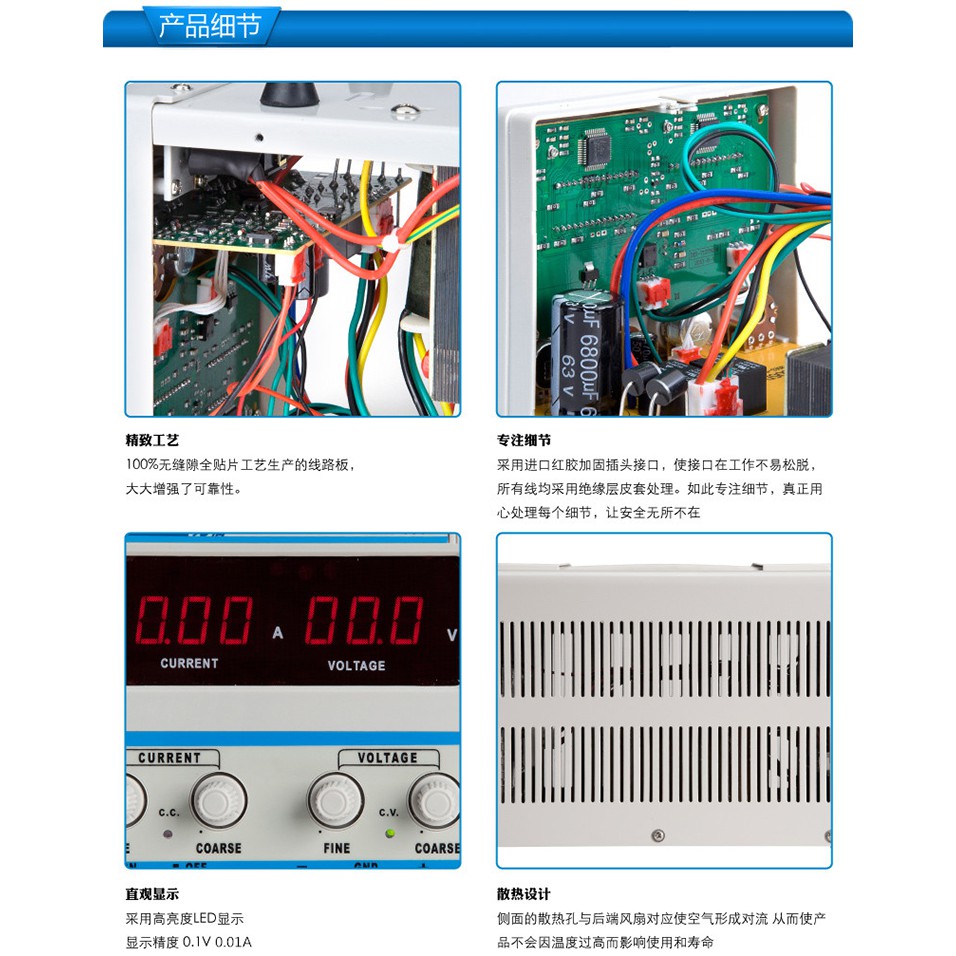 Bộ cấp nguồn Zhaoxin RXN-305D 30V-5A