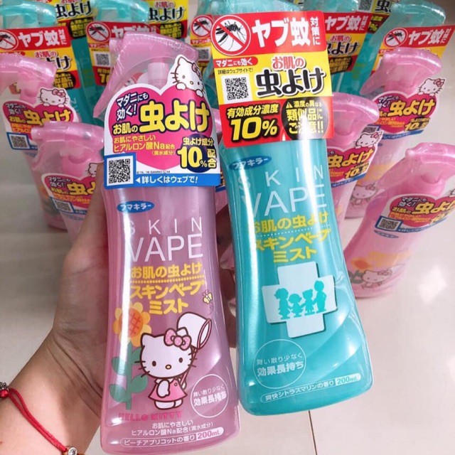 [Nhật nội địa] Xịt chống muỗi và côn trùng Skin Vape Nhật Bản an toàn cho bé (chai 200ml)
