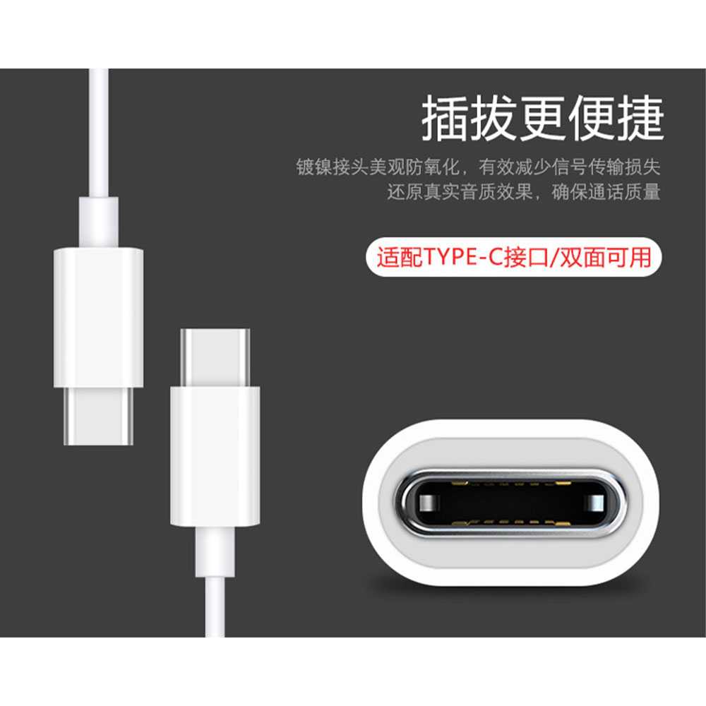 Tai Nghe Nhét Tai Kebeteme Cổng Usb Type C Có Mic - Ys58