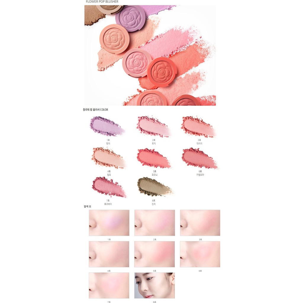 Phấn má Mamonde Flower Pop Blusher | BigBuy360 - bigbuy360.vn