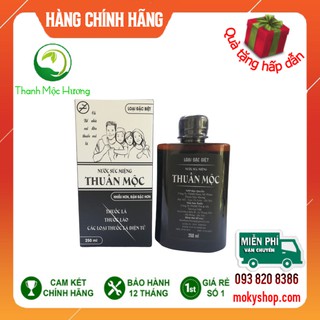 Nước súc miệng cai thuốc lá, thuốc lào