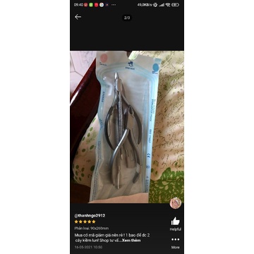 Hộp 200 túi hấp tiệt trùng đóng gói sẵn 57x130mm, 90x165mm, 90x260mm - nilong bọc hấp dụng cụ