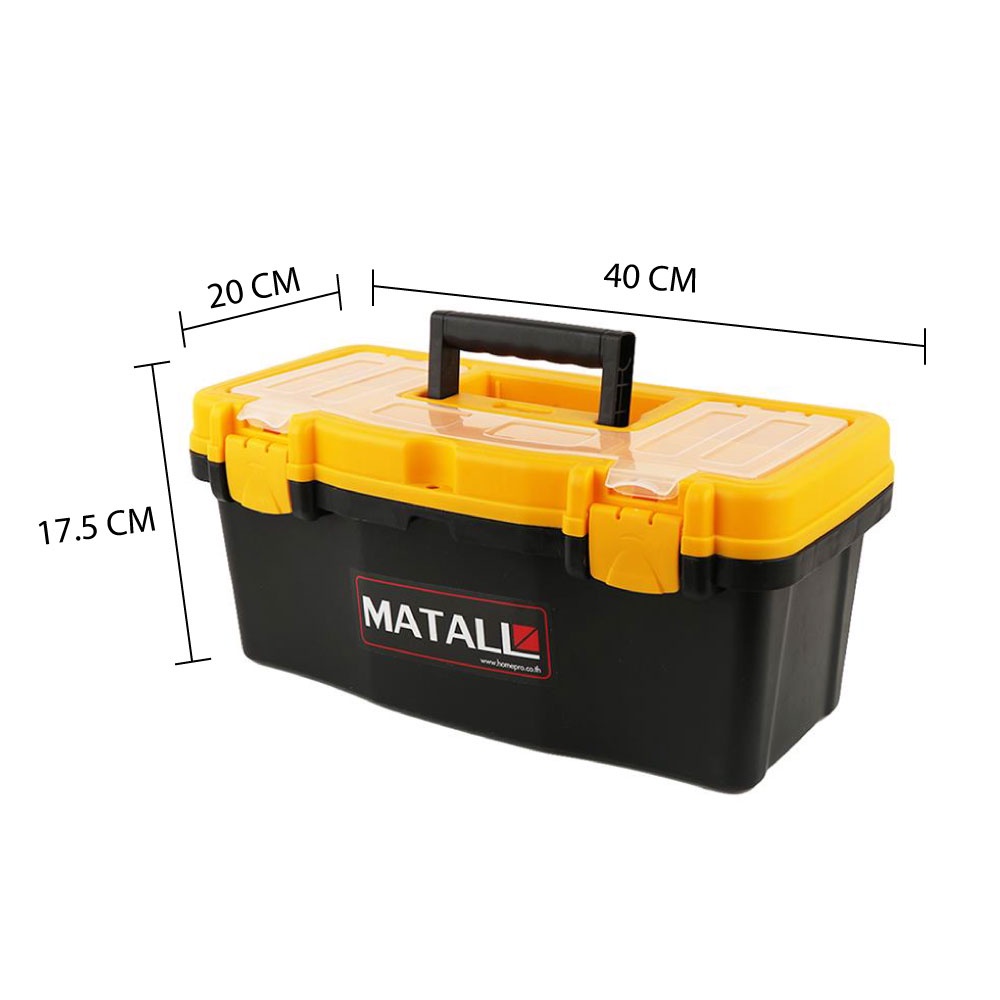 HomeBase MATALL Hộp đựng dụng cụ chuyên nghiệp bằng nhựa Thái Lan W40xH17.5xD20cm màu đen/vàng