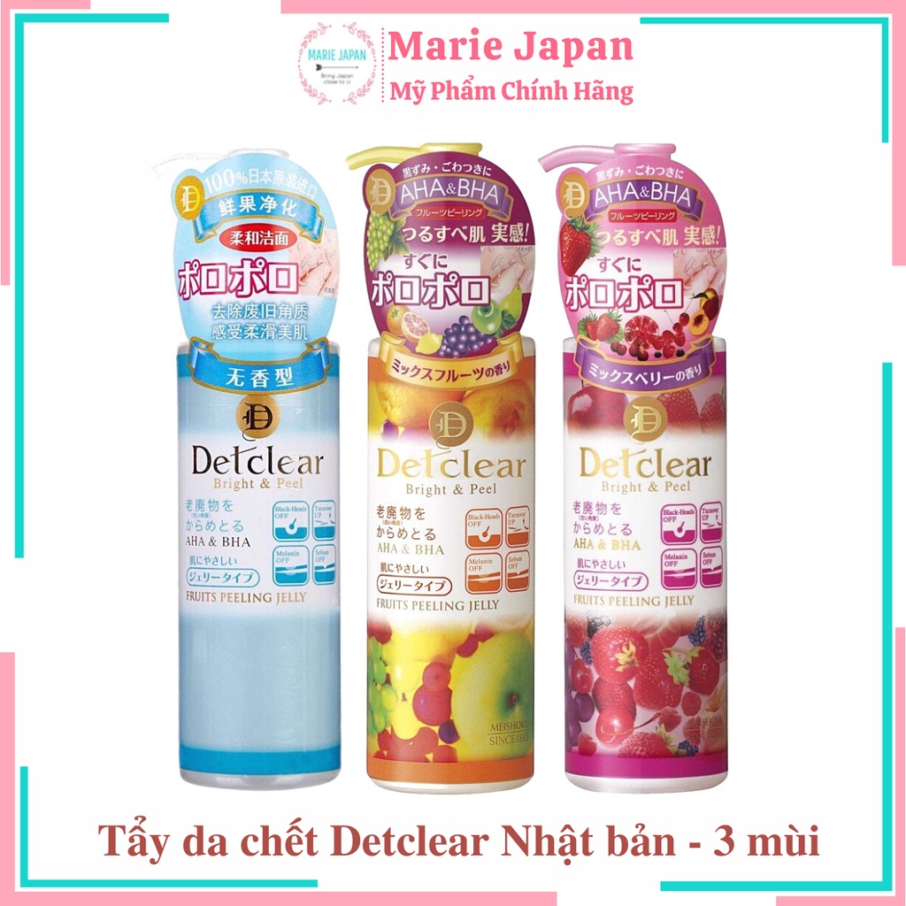 Gel tẩy da chết Detclear 180ml Nhật Bản