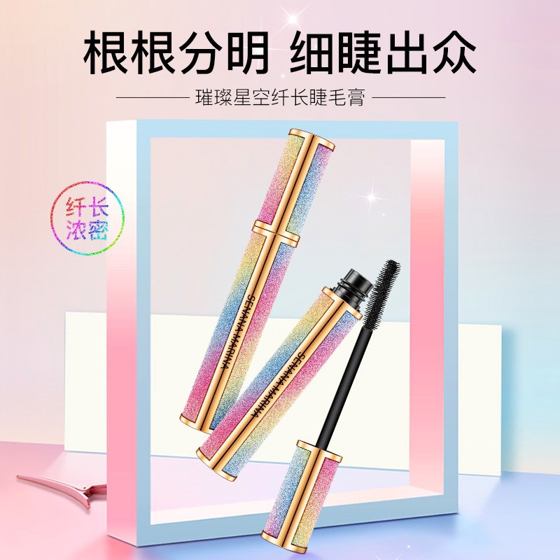 Maccara Senana  Chải Nối Mi Dài Lâu Trôi Cao Cấp Hàng Nội Địa Trung | BigBuy360 - bigbuy360.vn