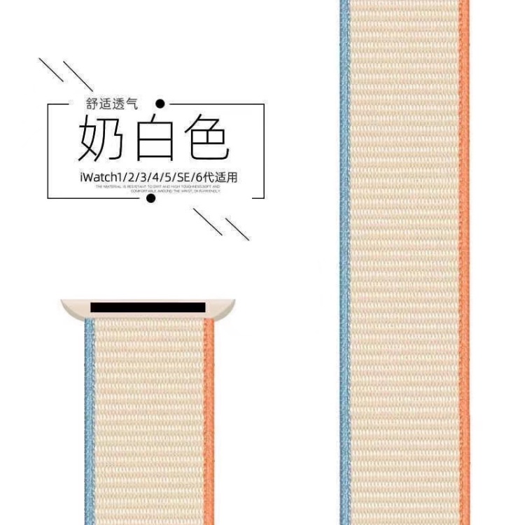 Dây Nylon Mềm Thoáng Khí Trọng Lượng Nhẹ Cho Đồng Hồ Thông Minh Apple Watch 8 7 6 5 4 3 49mm 45mm 41mm 40mm 44mm 42 38