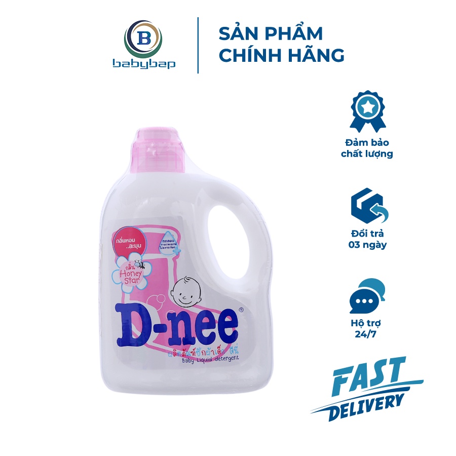 Nước Giặt Dnee Chai 960ml Không Gây Kích Ứng Da Bé