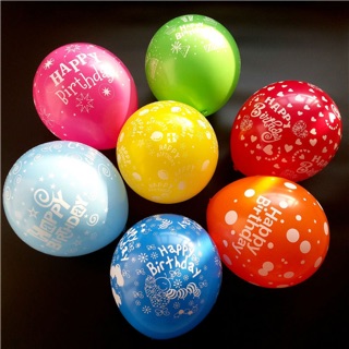 Combo 50 bóng in chữ HPBD