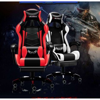 Ghế Chơi Game Rẻ Vô Địch