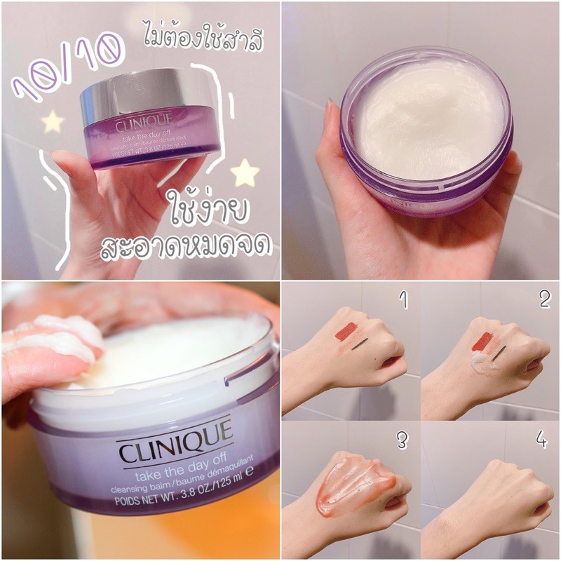 [Mini 15ml] Sáp Tẩy Trang Clinique - Take The Day Of Cleansing Balm
