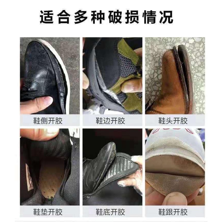 Keo dán giày dép siêu đỉnh
