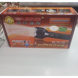 Đèn pin siêu sáng Wasing WFL-403 chính hãng hình ảnh video thật 💯🔦🔦🔦