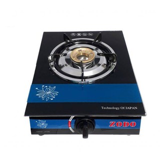 Bếp Gas Đơn Mặt Kính Giá Rẻ Dành Cho Sinh Viên