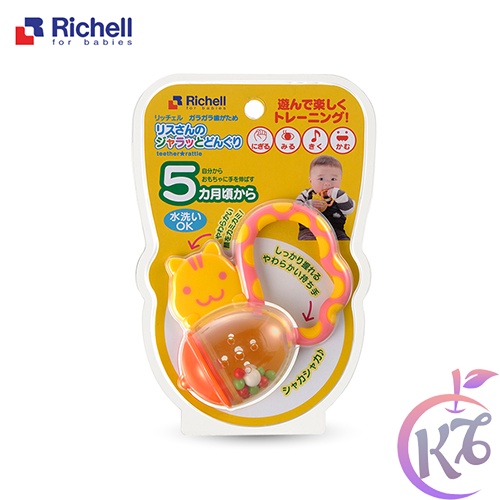 Miếng gặm nướu xúc xắc cho bé bằng nhựa cao cấp hình con Sóc Richell - RC43680 - mieng can rang cho be