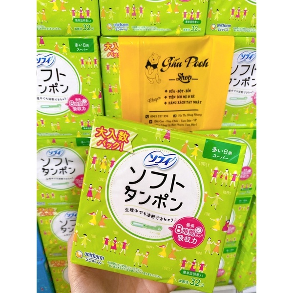 Tampon Unicharm Nội Địa Nhật Bản CÓ BILL 2022
