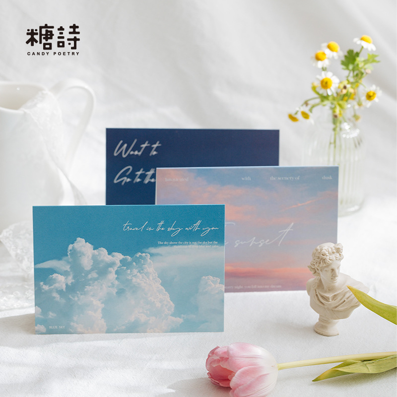 Winzige Ins Postcard Sky Greeting Card Blessing Card Wall Decoration Gift