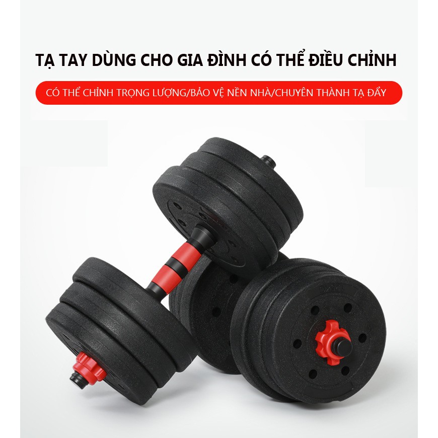 OT77 tạ tập tay đẩy kết hợp, 20 KG tạ nam nữ tập gym tập thon tay hangdep2018