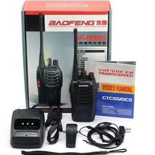 Bộ 6 Bộ đàm Baofeng 888s