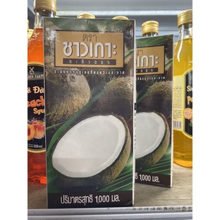 Nước cốt dừa Chaokoh