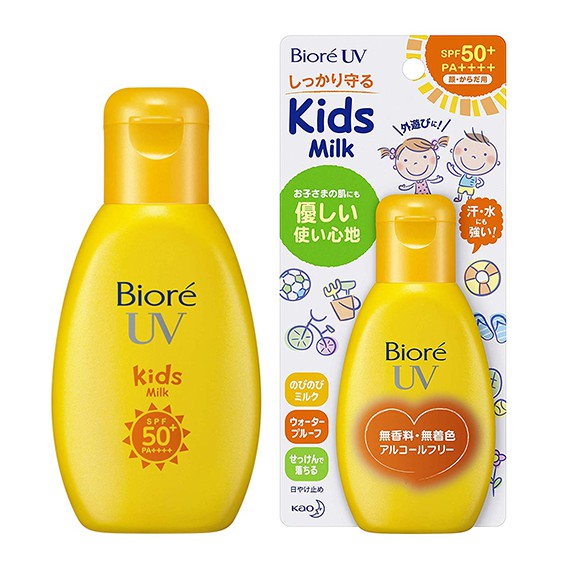 Kem chống nắng cho bé Biore UV Kids Milk 70ml (mẫu mới date 2023)