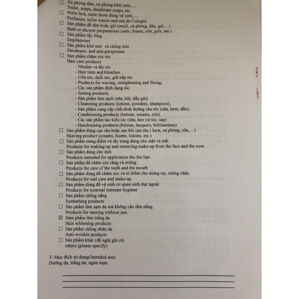 Cao Tinh Nghệ NGÂN BÌNH - Mặt nạ ngủ Cao Tinh Nghệ, Trắng hồng da, mờ thâm, nám, tàn nhang, se lỗ chân lông, giảm mụn | BigBuy360 - bigbuy360.vn