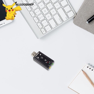 CHANNEL Card Âm Thanh 3d Cổng Usb 7.1 Kênh
