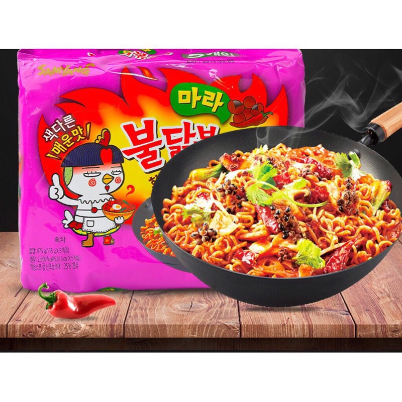 LỐC 5 GÓI MÌ CAY SAMYANG HÀN QUỐC | BigBuy360 - bigbuy360.vn