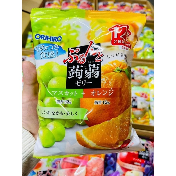 Thạch Orihiro nhật bản