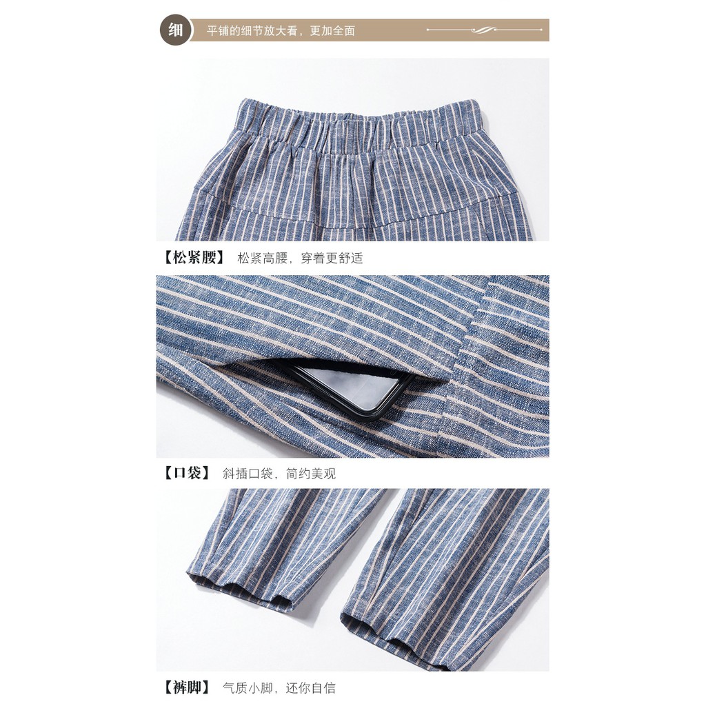 Quần nữ ống rộng cạp cao giản dị