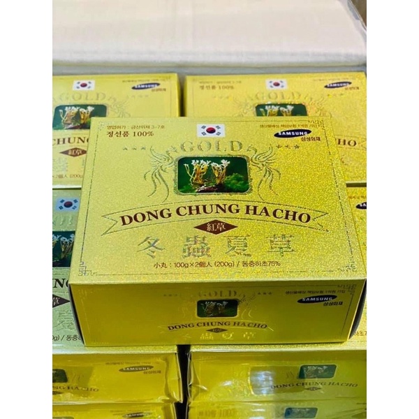 [SỈ TẬN GỐC] Đông Trùng Hạ Thảo Hộp 2 Lọ KIMSAM HÀN QUỐC