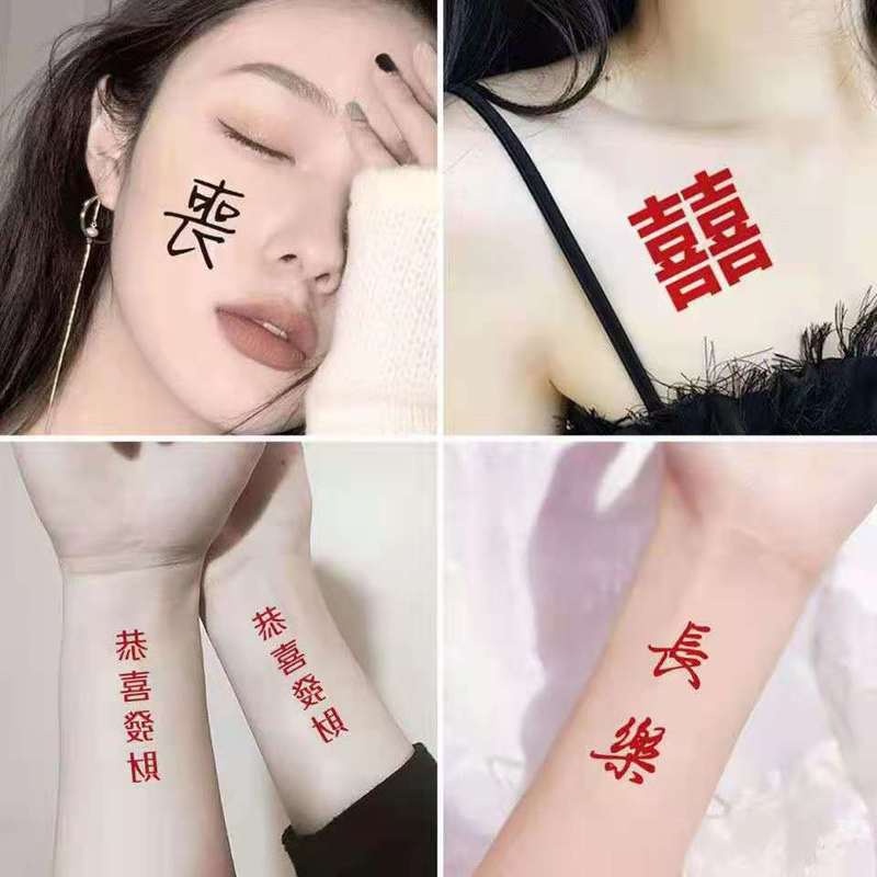 Hình Xăm Dán Tạm Thời Họa Tiết Ngọn Lửa / Trái Tim / Mặt Cười 3D Màu Đen Chống Thấm