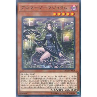 Lá bài thẻ bài Yugioh CHIM-JP018 - Aromage Marjoram