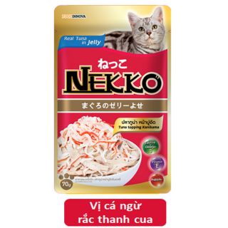 Pate Nekko Nhật bản cho mèo
