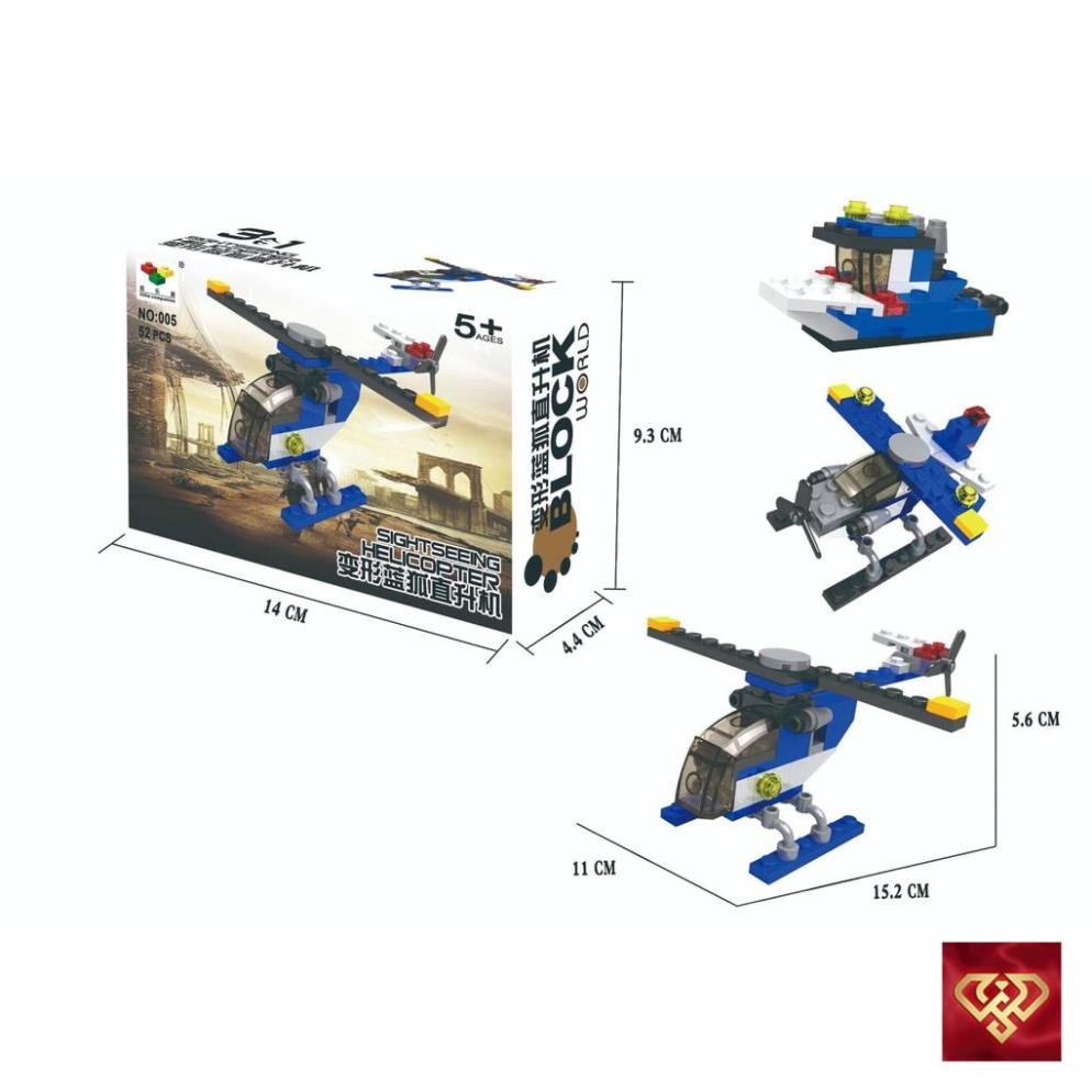 Đồ chơi Lego lắp ráp hình xe đua ô tô người máy xe tăng máy bay 10 in 1 bộ 14