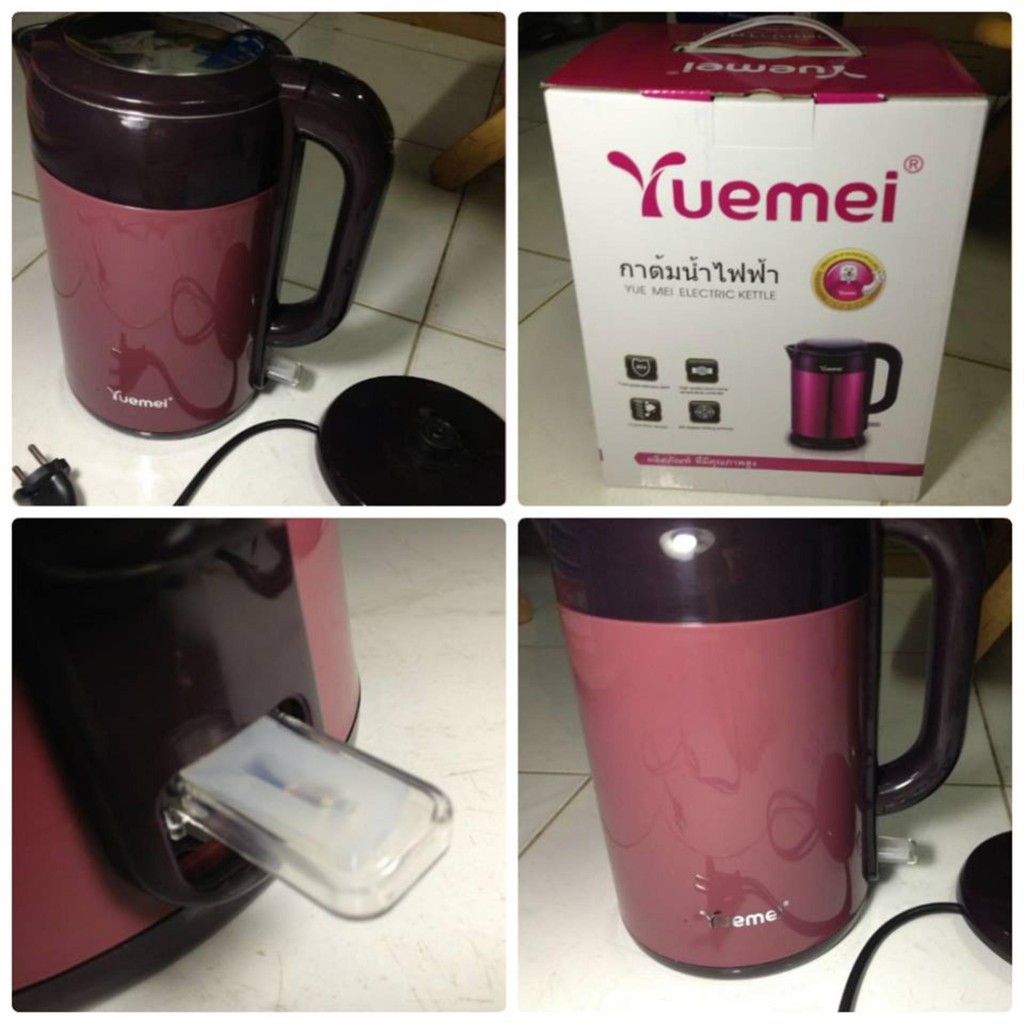 BÌNH ĐUN YUEMEI 2.5L THÁI LAN