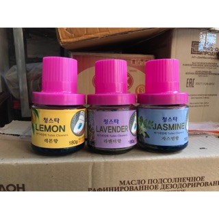 Cốc Thả Bồn Cầu Hàn Quốc hương Hoa Nhài