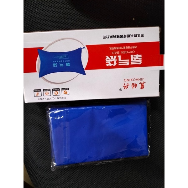 Túi đựng oxy y tế mang theo