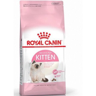 Thức ăn hạt royal canin kitten 36 - bao 2kg