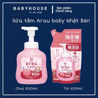 Sữa tắm Arau baby chai 500ml/ túi 400ml [nội địa Nhật]