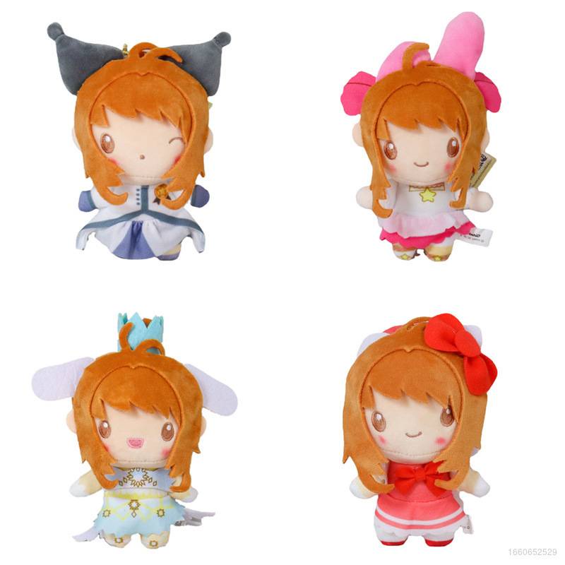 SANRIO Móc Khóa Búp Bê Nhồi Bông Hình Thủ Lĩnh Thẻ Bài Sakura