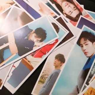 Bookmark Tiêu Chiến